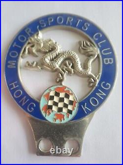 1950s CHINA HONG KONG MOTOR SPORTS CLUB DRAGON LARGE ENAMEL EMBLEM BADGE