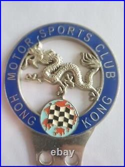 1950s CHINA HONG KONG MOTOR SPORTS CLUB DRAGON LARGE ENAMEL EMBLEM BADGE