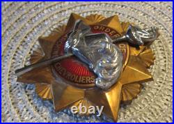 Chevrolet 1930's ORDER OF MARCHING CHEVROLIERS Sales Badge Car Ornament Vintage