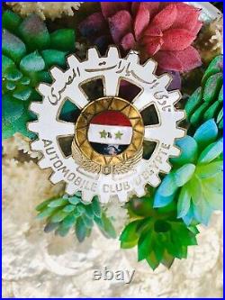 Rare Egypt Automobile Touring Club D'Egypt Arabic Enamel Car Badge Vintage