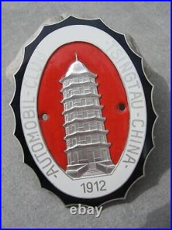 Rare, vintage german AUTOMOBIL CLUB TSINGTAU CHINA 1912 CAR CLUB enamel Badge