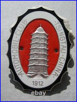 Rare, vintage german AUTOMOBIL CLUB TSINGTAU CHINA 1912 CAR CLUB enamel Badge