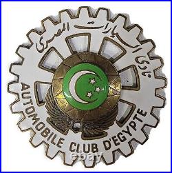 Step Back in Time with this Automobile Badge from the Automobile Club D Egypte