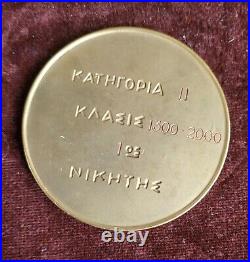 Vintage Automobile Car Badge # Elpa General Greek Club Mountain Rally 1970