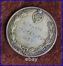 Vintage Automobile Car Badge # Elpa General Greek Club Rally Protelaton 1958