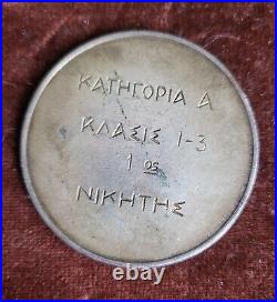 Vintage Automobile Car Badge # Elpa General Greek Club Rally Protelaton 1958