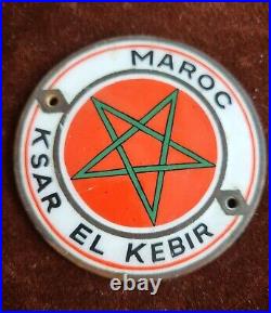 Vintage Enamel Automobile Radiator Car Club Badge # Maroc Ksar El Kebir Marroco