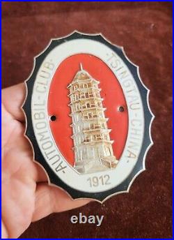 Vintage Enamel Radiator Car Club Badge # Automobile Club Tsingtau China