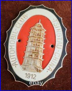 Vintage Enamel Radiator Car Club Badge # Automobile Club Tsingtau China