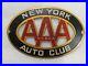 Vintage_SAMPLE_New_York_Auto_Club_AAA_Metal_License_Plate_Topper_Badge_Rare_NY_01_igem